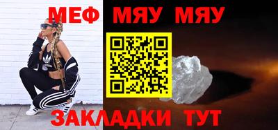 СК Бузулук