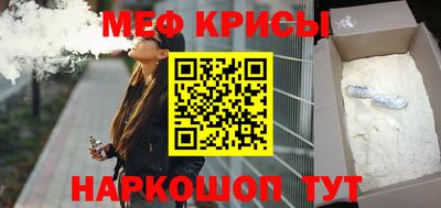 СК Бузулук