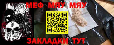 СК Бузулук