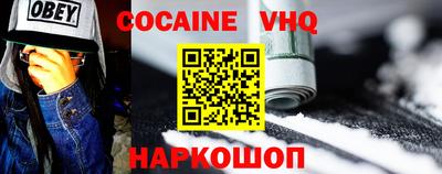 СК Бузулук