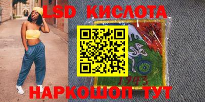 СК Бузулук