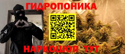 СК Бузулук