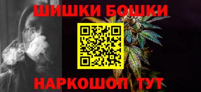 СК Бузулук