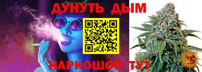 мефедрон Бугуруслан