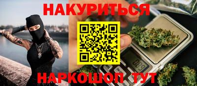 СК Бузулук