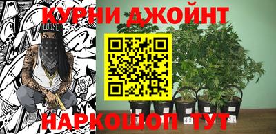 мефедрон Бугуруслан