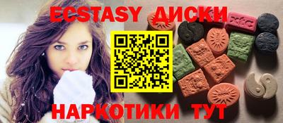 СК Бузулук
