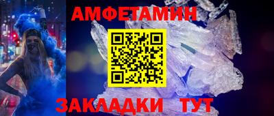 СК Бузулук