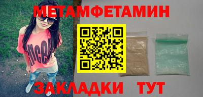 СК Бузулук