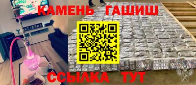 марки nbome Будённовск