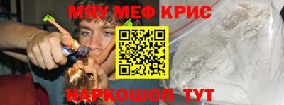 марки nbome Будённовск
