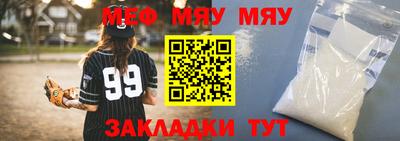 СК Бузулук